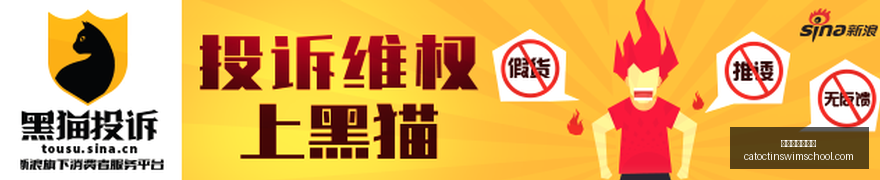 世界杯信心,满满,多纳鲁马谈,世界杯投注网站官网,世界杯投注网站App,世界杯投注网站下载,世界杯投注网站登录,世界杯投注网站平台