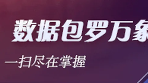 推迟发布新模型：安全成首要厂商关切